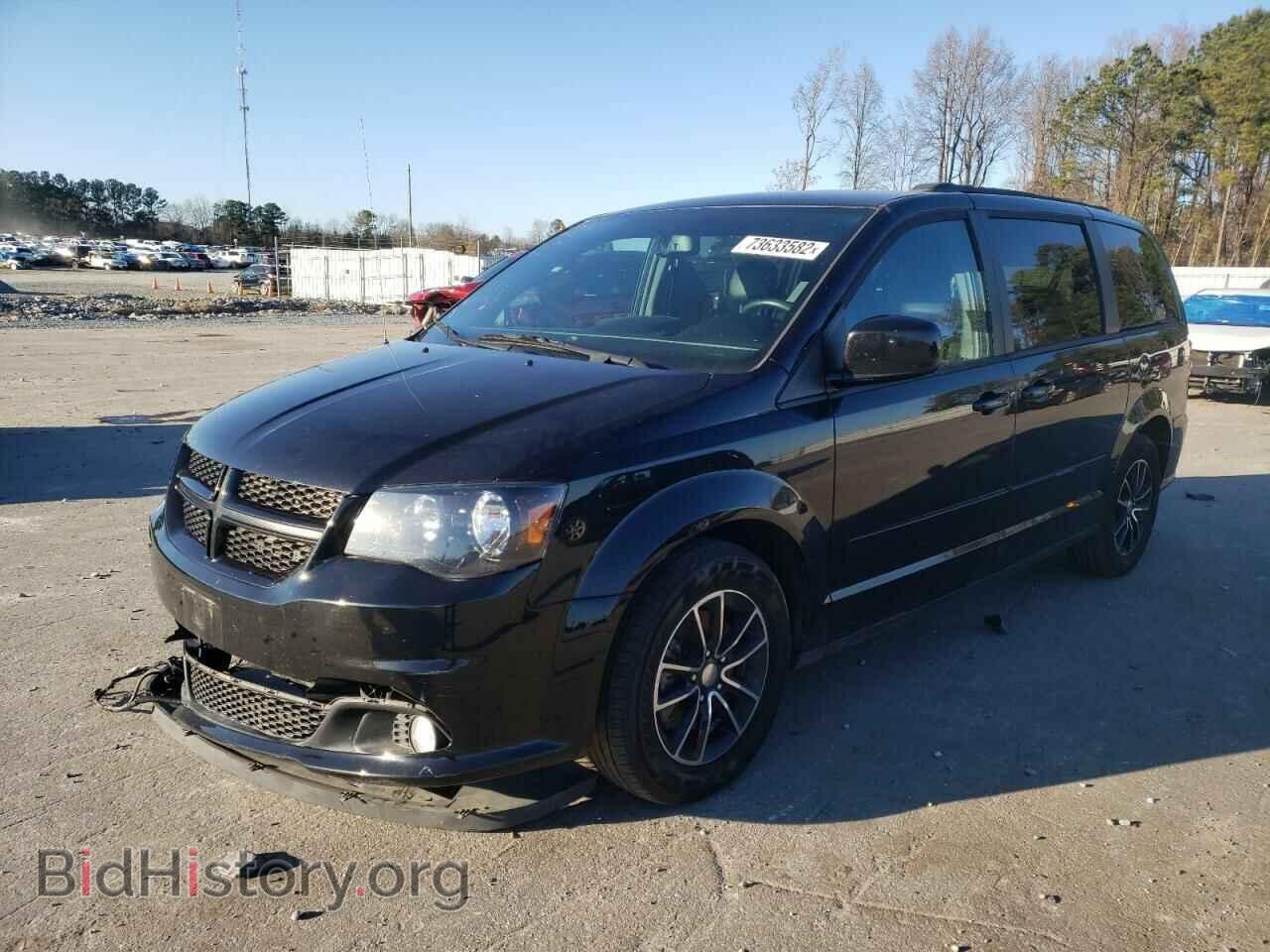 Фотография 2C4RDGEG7HR826050 - DODGE CARAVAN 2017