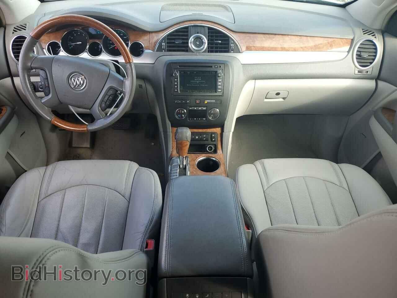 2010 BUICK ENCLAVE - VIN: 5GALVCED8AJ186024 - Фото 8