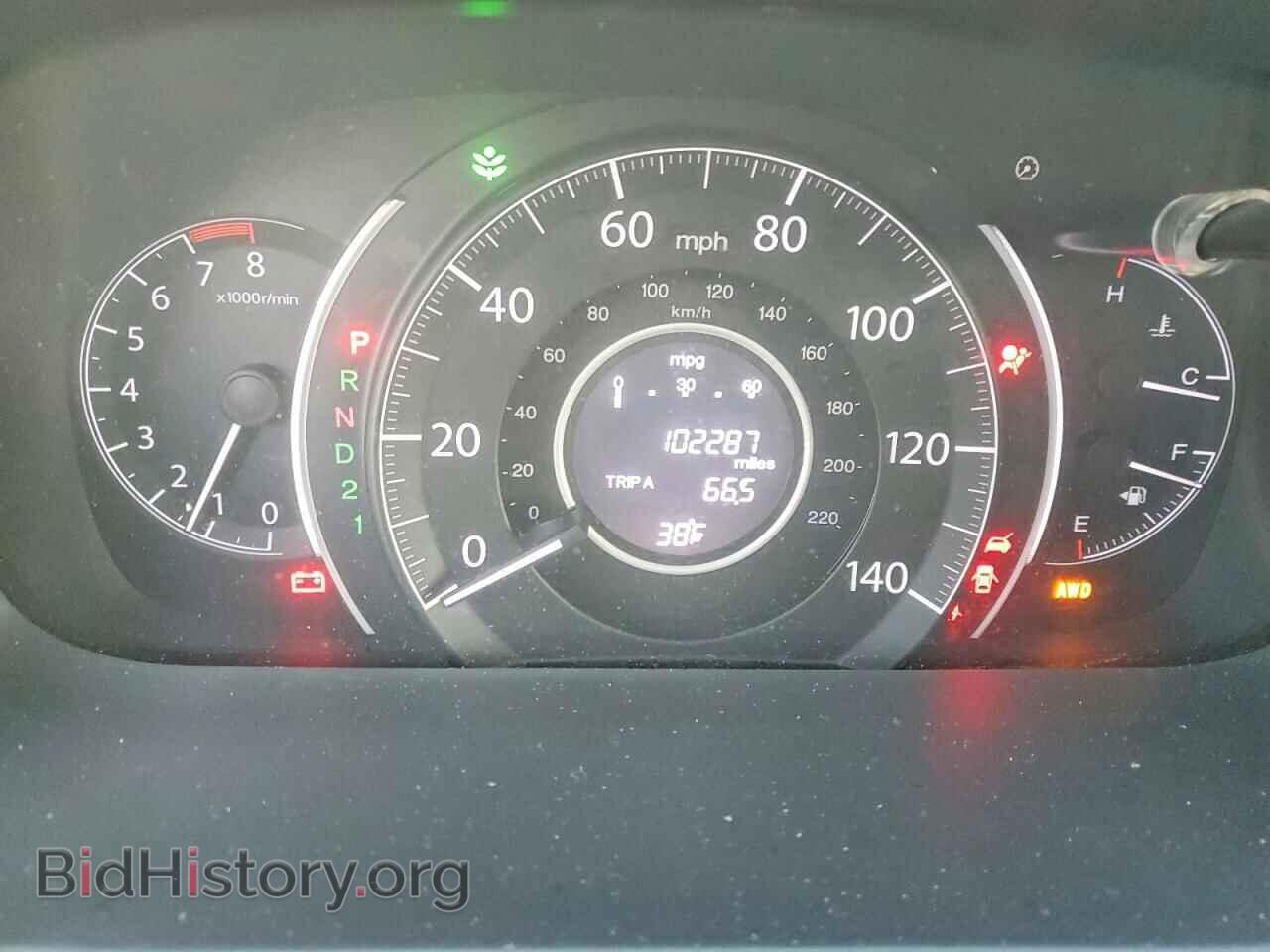 2012 HONDA CRV - VIN: 2HKRM4H79CH611298 - Фото 9