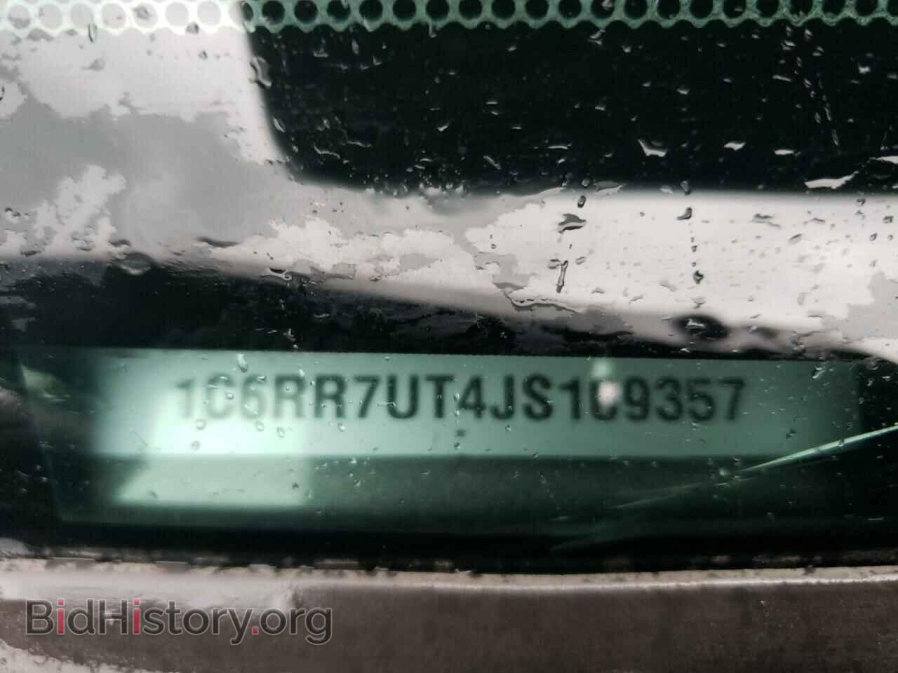 2018 RAM 1500 - VIN: 1C6RR7UT4JS109357 - Фото 13