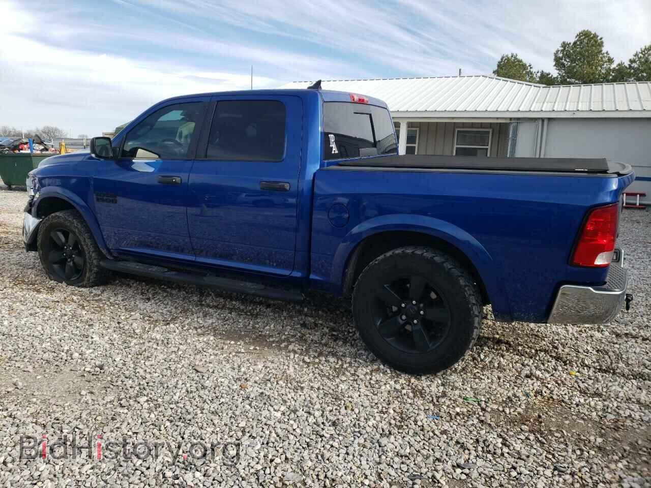 2016 RAM 1500 - VIN: 1C6RR7LG4GS239085 - Фото 2
