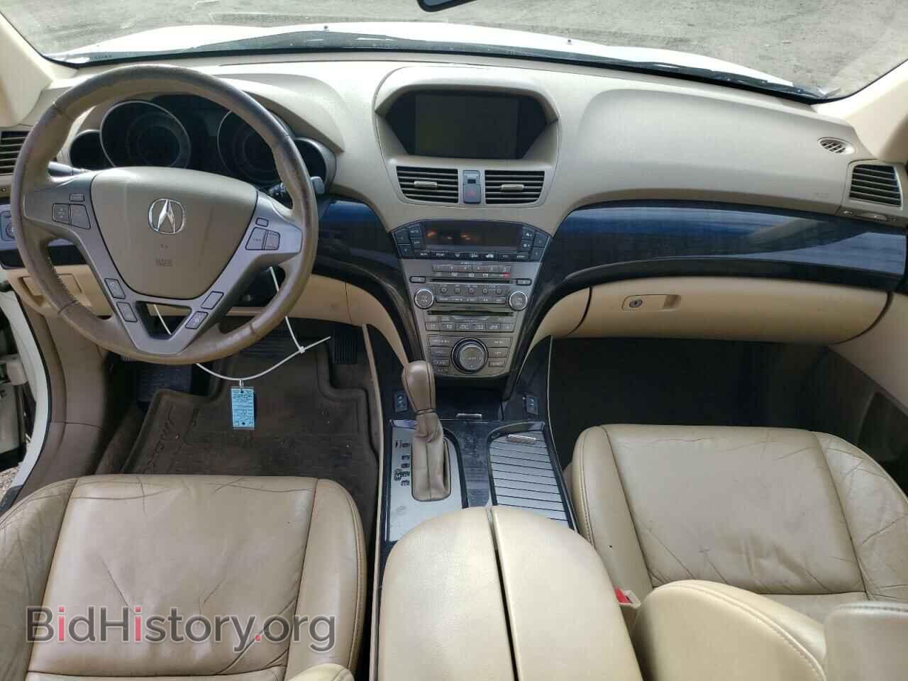 2009 ACURA MDX - VIN: 2HNYD28489H532707 - Фото 8