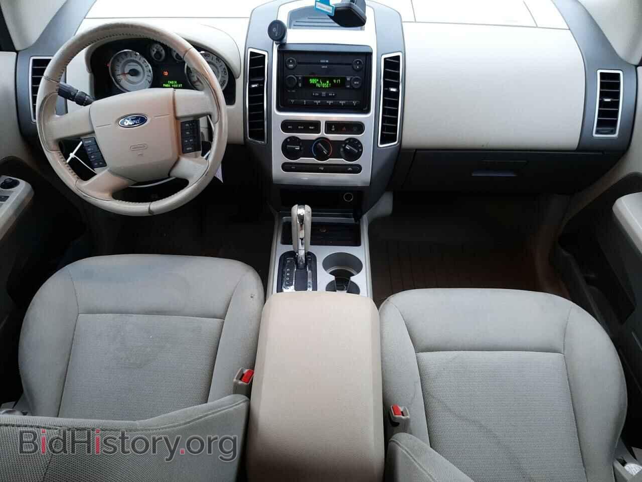 2007 FORD EDGE - VIN: 2FMDK48C87BA85224 - Фото 8
