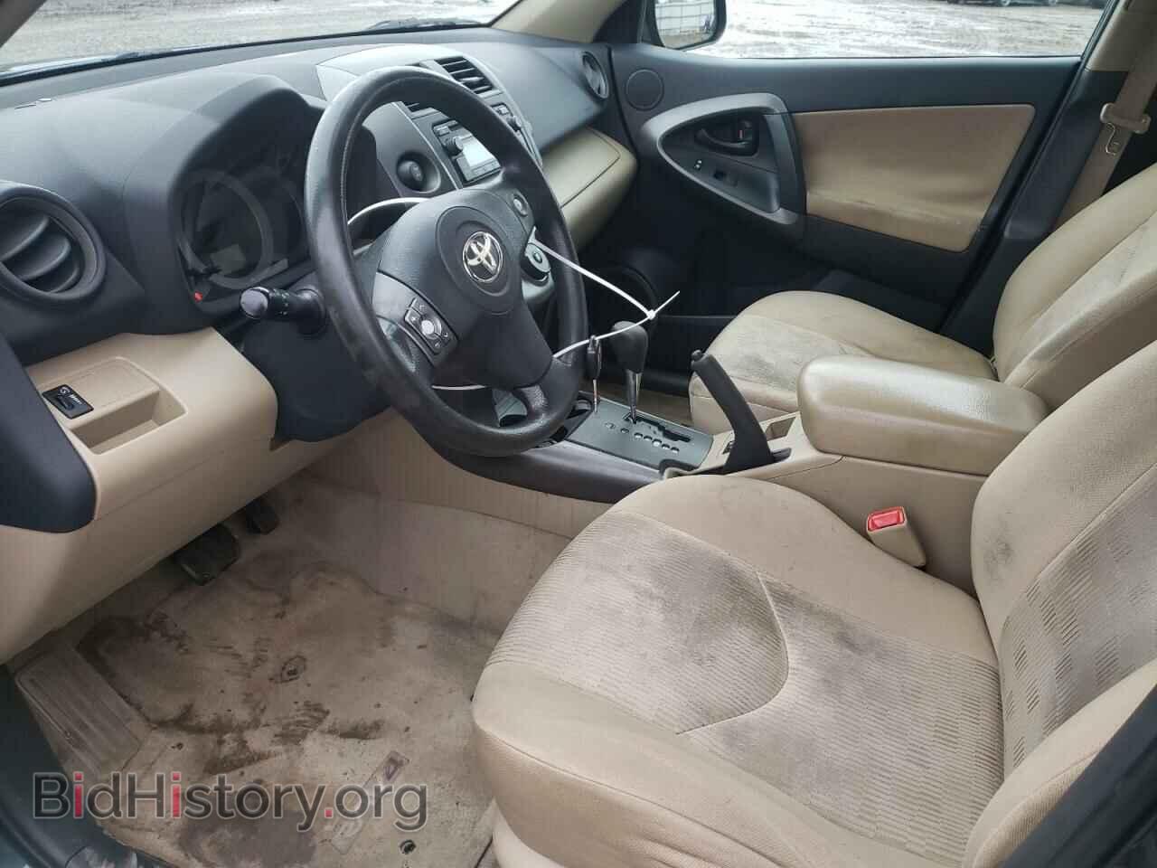 2012 TOYOTA RAV4 - VIN: 2T3BF4DVXCW191771 - Фото 7