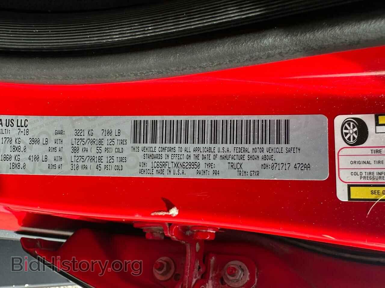 2019 RAM 1500 - VIN: 1C6SRFLTXKN629950 - Фото 10