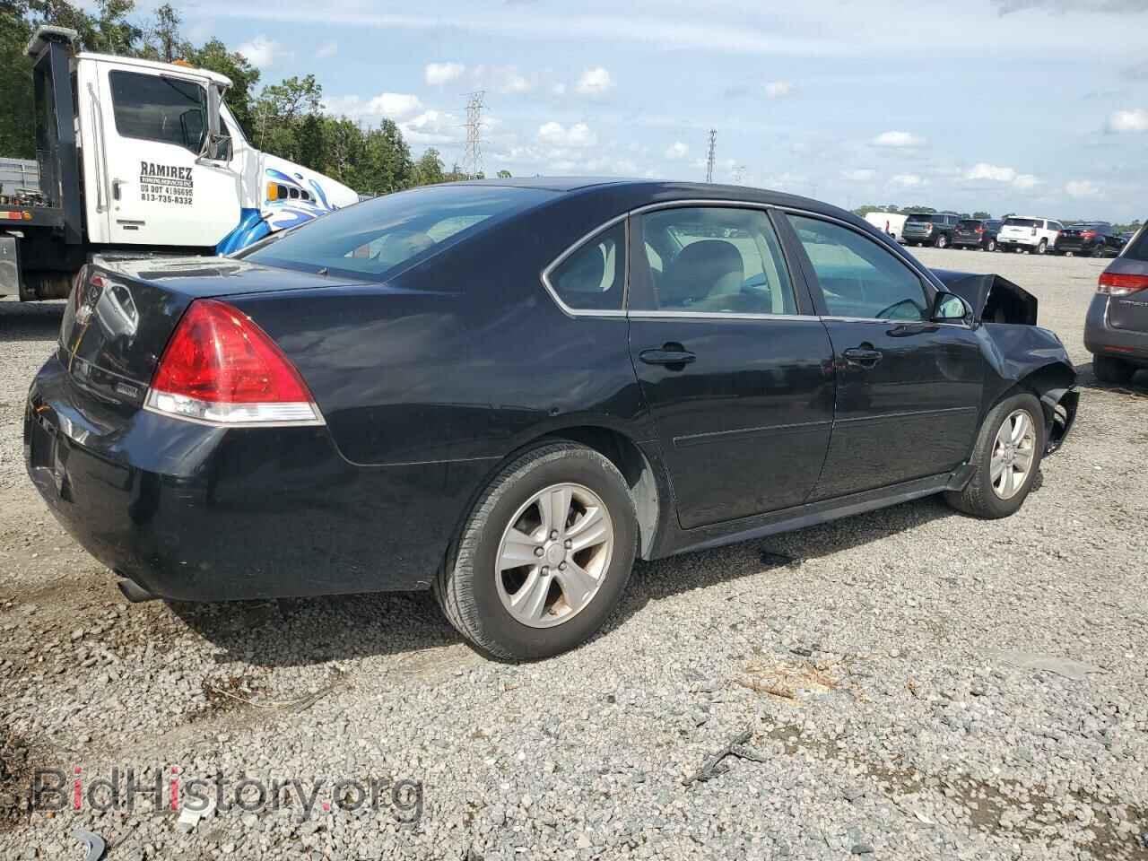 2013 CHEVROLET IMPALA - VIN: 2G1WF5E30D1170516 - Фото 3