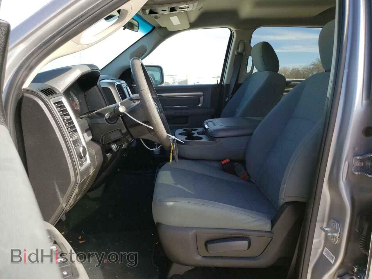 2020 RAM 1500 - VIN: 1C6RR6TT6LS102652 - Фото 7
