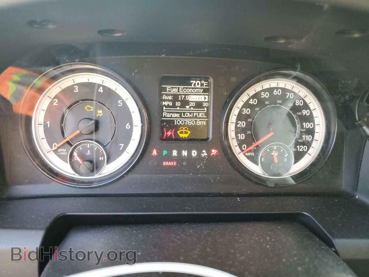 2016 RAM 1500 - VIN: 1C6RR7FG8GS276846 - Фото 9