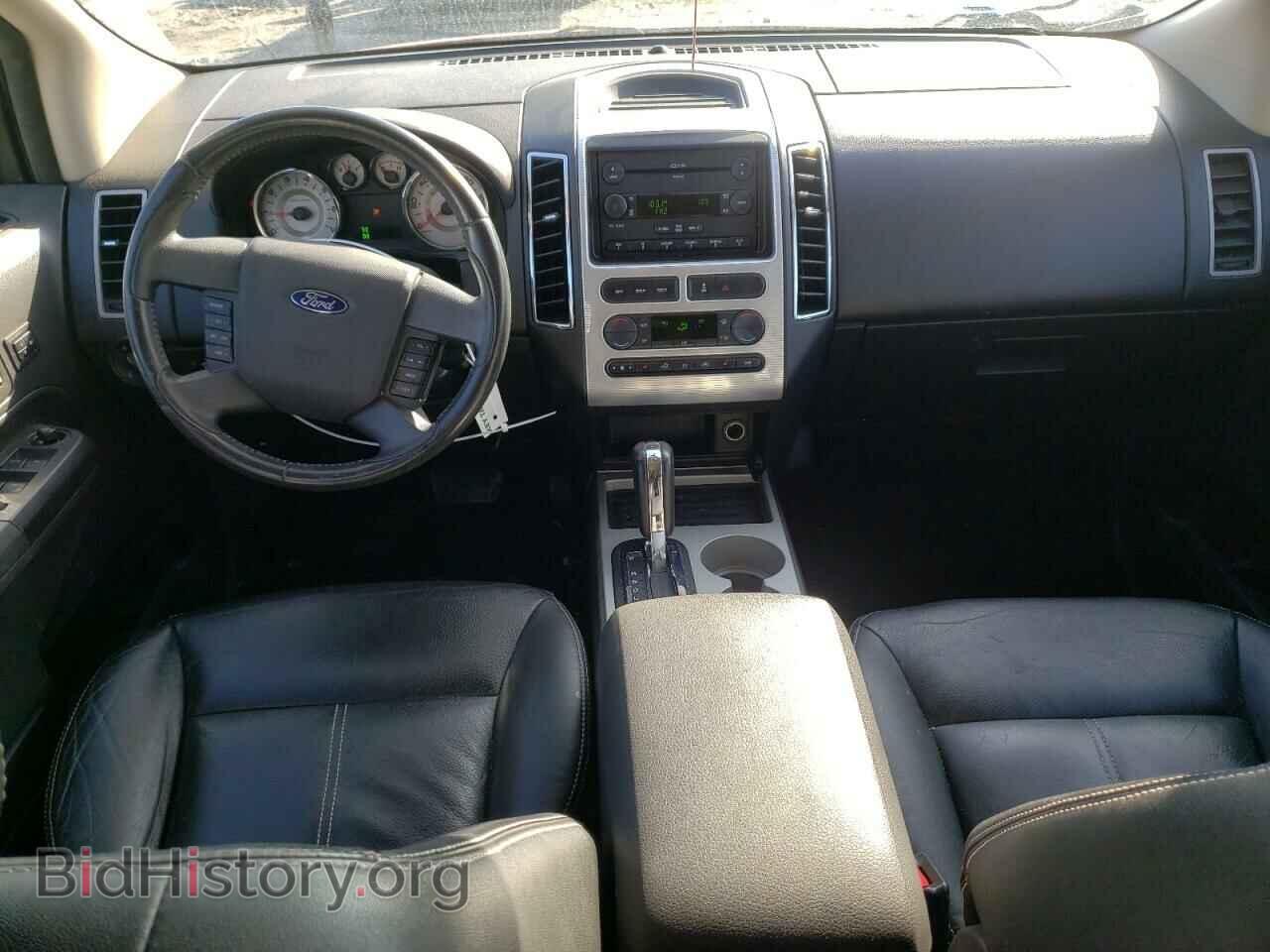 2007 FORD EDGE - VIN: 2FMDK49C27BB37011 - Photo 8