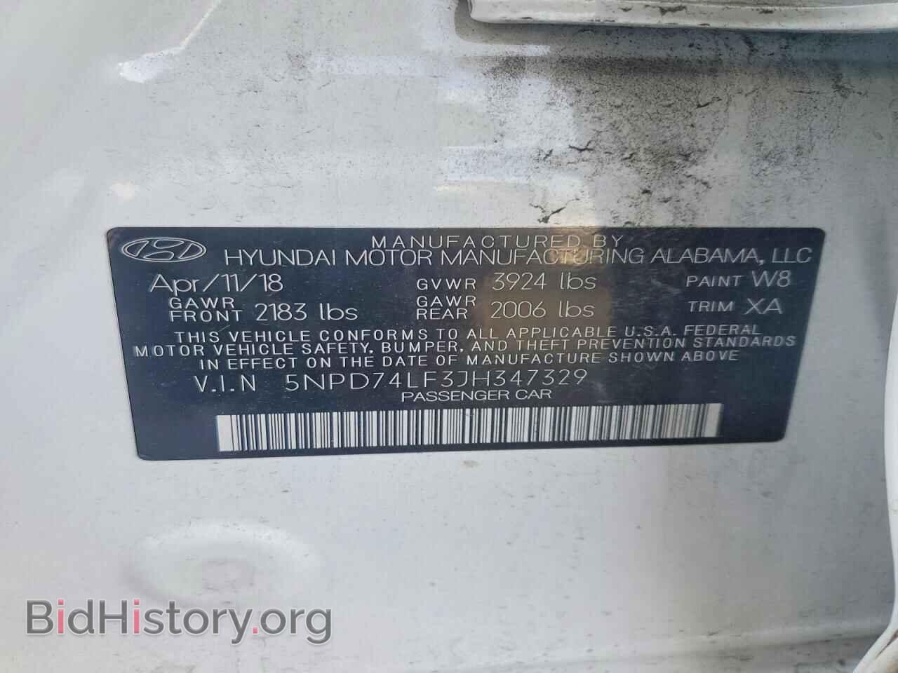 2018 HYUNDAI ELANTRA - VIN: 5NPD74LF3JH347329 - Photo 12