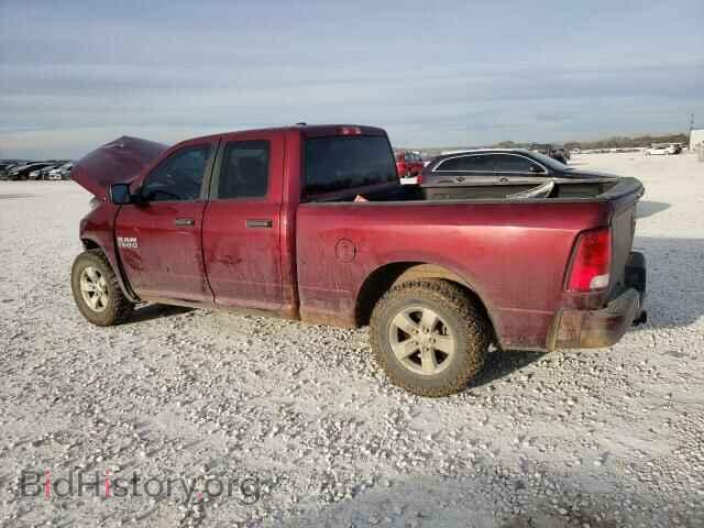 2017 RAM 1500 - VIN: 1C6RR6FG4HS505082 - Фото 2