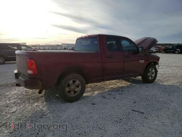 2017 RAM 1500 - VIN: 1C6RR6FG4HS505082 - Фото 3
