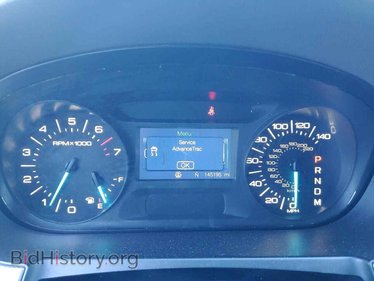 2012 FORD EDGE - VIN: 2FMDK3JC0CBA08877 - Photo 9