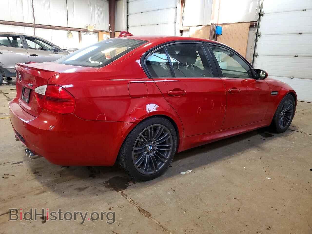 2008 BMW M3 - VIN: WBSVA93538E041826 - Фото 3