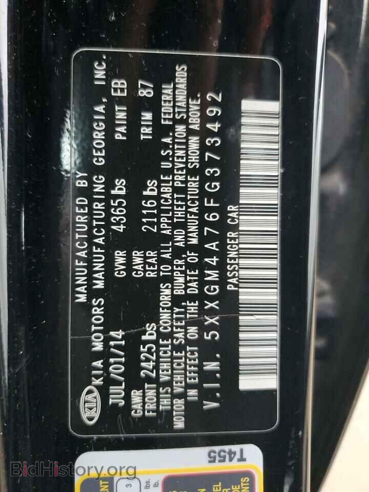 2015 KIA OPTIMA - VIN: 5XXGM4A76FG373492 - Фото 12