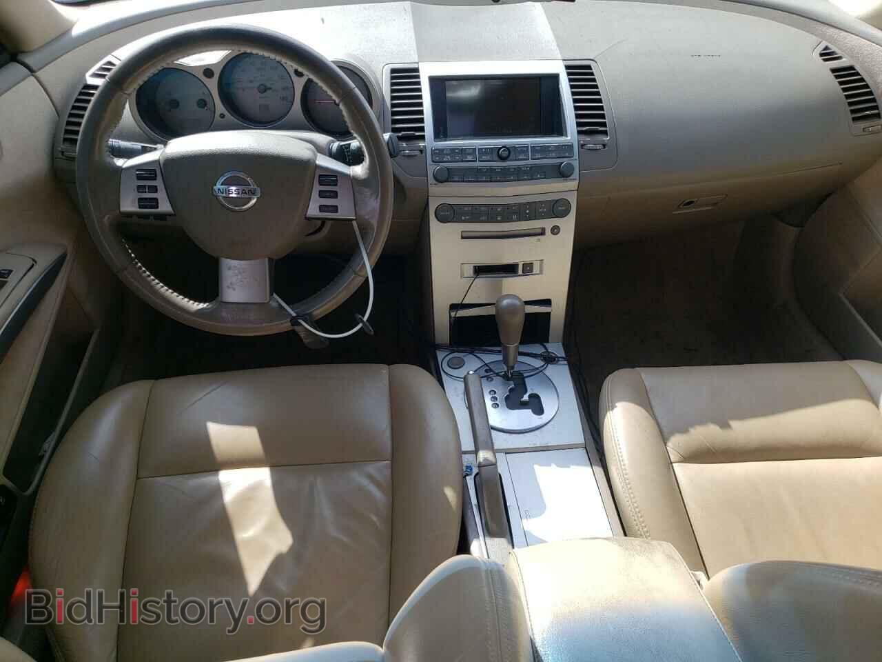 2006 NISSAN MAXIMA - VIN: 1N4BA41E56C801530 - Фото 8