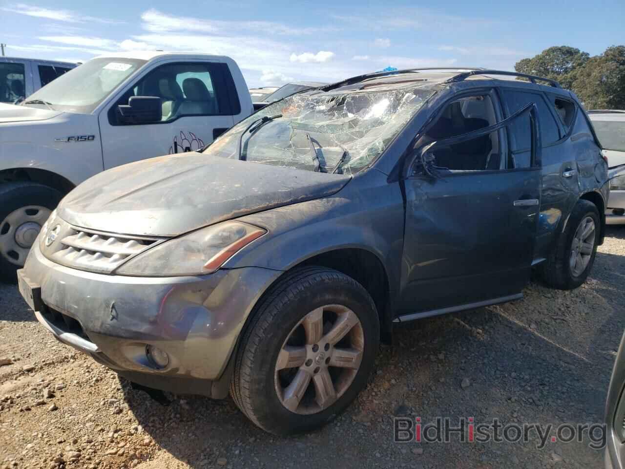 Photo JN8AZ08W57W654717 - NISSAN MURANO 2007