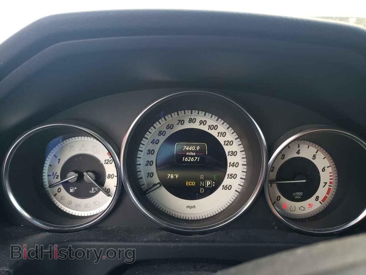 2014 MERCEDES-BENZ E-CLASS - VIN: WDDHF8JB5EB020830 - Фото 9