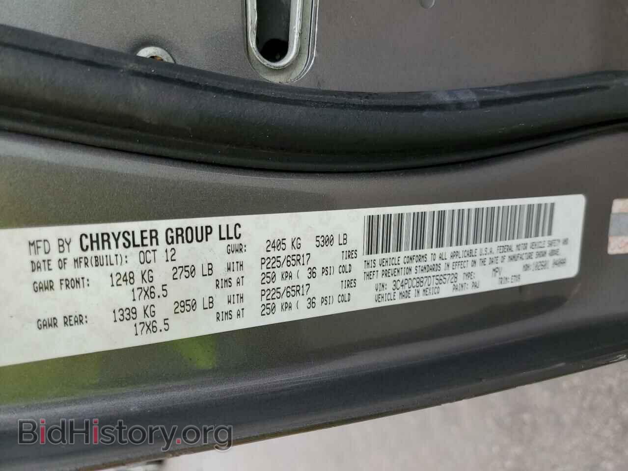 2013 DODGE JOURNEY - VIN: 3C4PDCBB7DT565728 - Фото 13