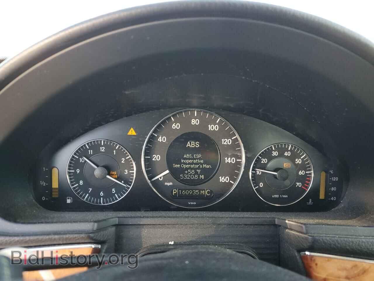 2007 MERCEDES-BENZ E-CLASS - VIN: WDBUF56X07B091642 - Фото 9