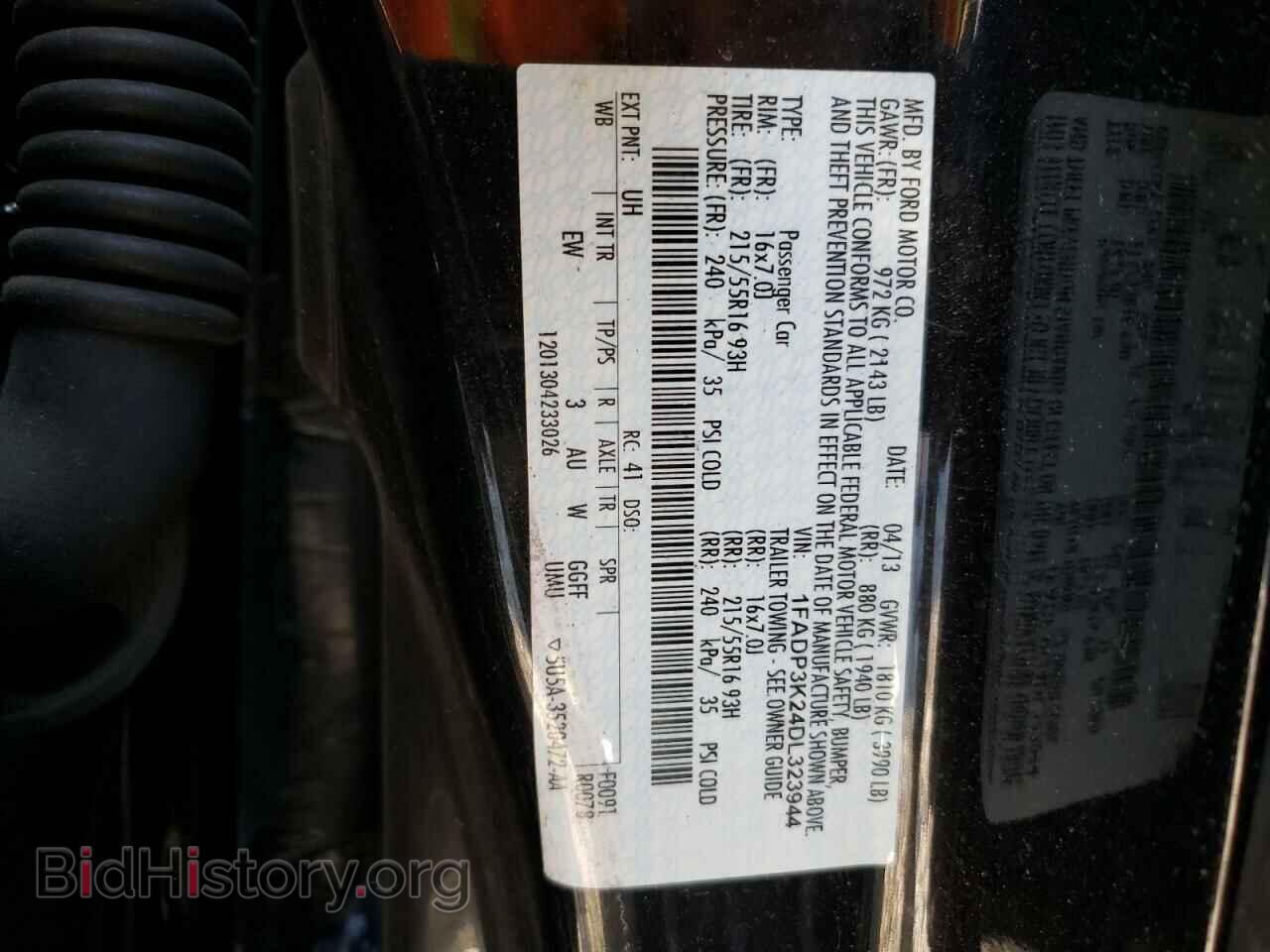 2013 FORD FOCUS - VIN: 1FADP3K24DL323944 - Фото 12
