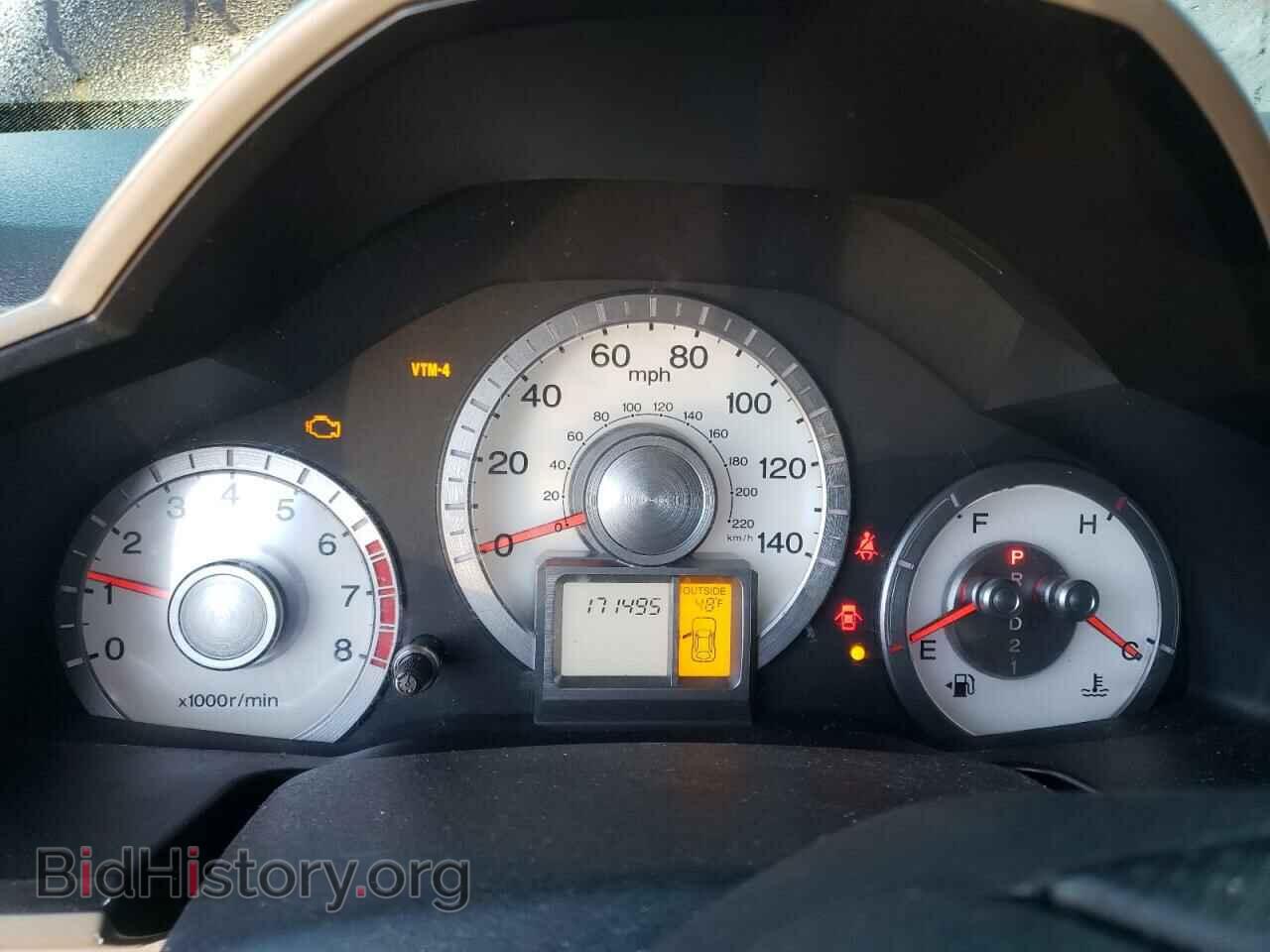 2011 HONDA PILOT - VIN: 5FNYF4H62BB066779 - Photo 9
