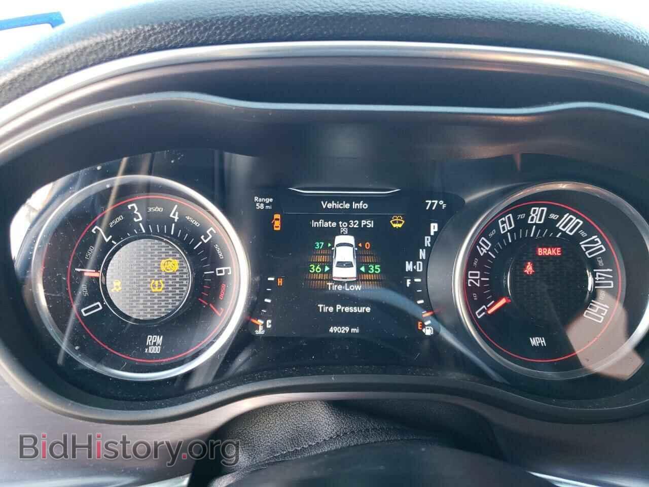 2017 DODGE CHALLENGER - VIN: 2C3CDZAG9HH568826 - Фото 9