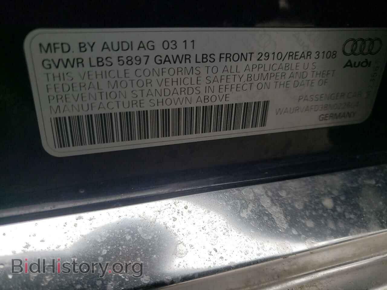 2011 AUDI A8 - VIN: WAURVAFD3BN022604 - Photo 12