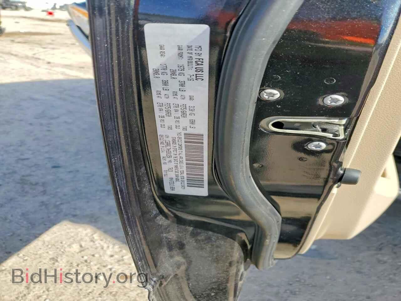 2017 RAM 1500 - VIN: 1C6RR6LTXHS501250 - Фото 12