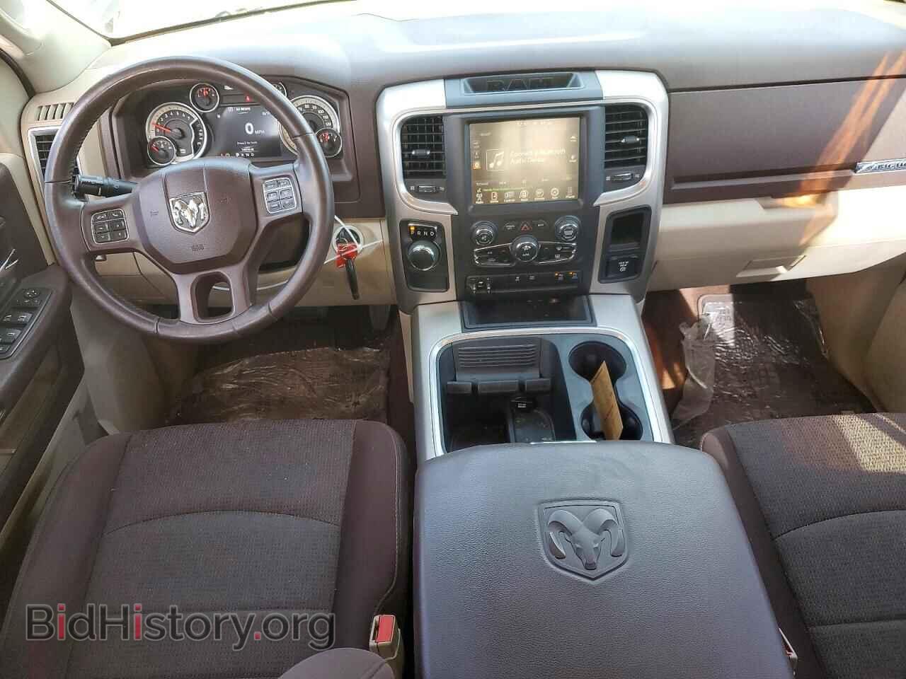 2017 RAM 1500 - VIN: 1C6RR6LTXHS501250 - Фото 8