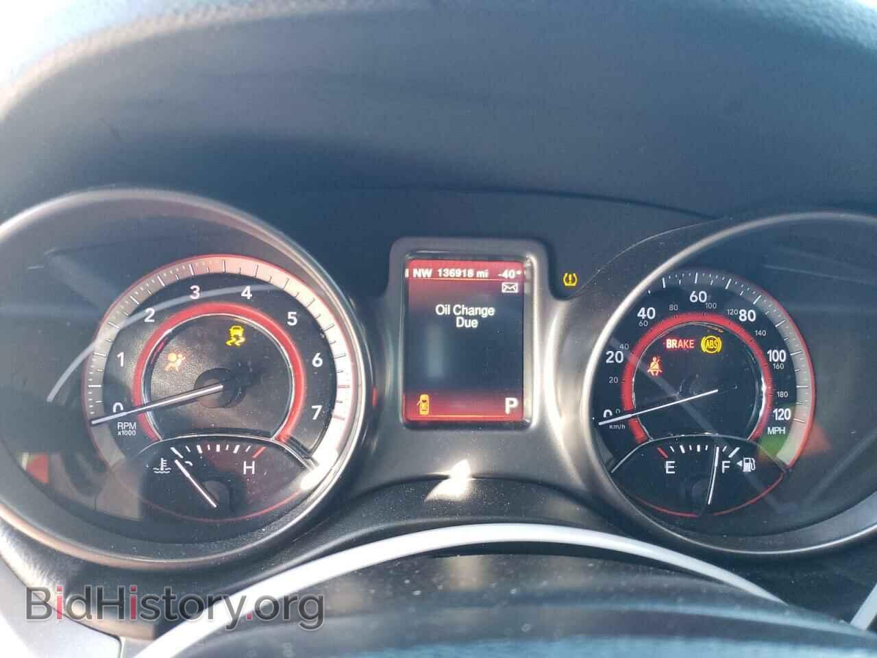 2017 DODGE JOURNEY - VIN: 3C4PDCGG5HT510253 - Фото 9