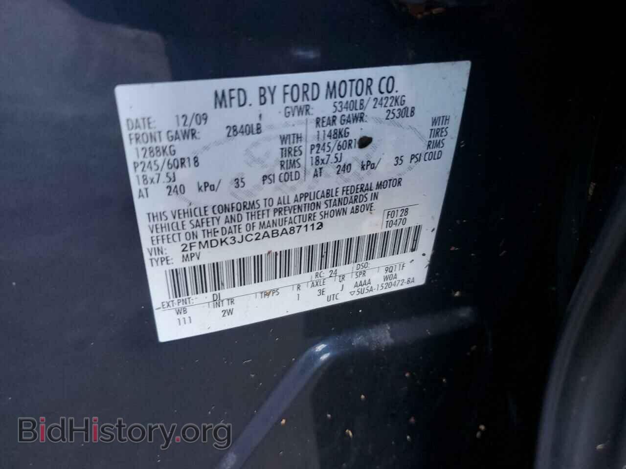 2010 FORD EDGE - VIN: 2FMDK3JC2ABA87112 - Photo 14