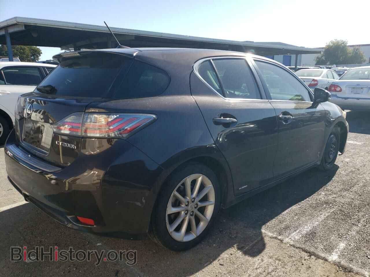 2013 LEXUS CT 200 - VIN: JTHKD5BH8D2146703 - Фото 3