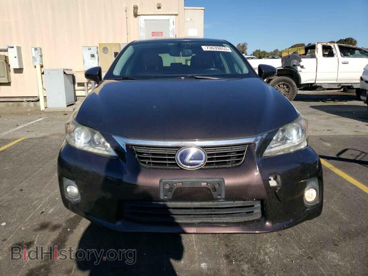 2013 LEXUS CT 200 - VIN: JTHKD5BH8D2146703 - Фото 5