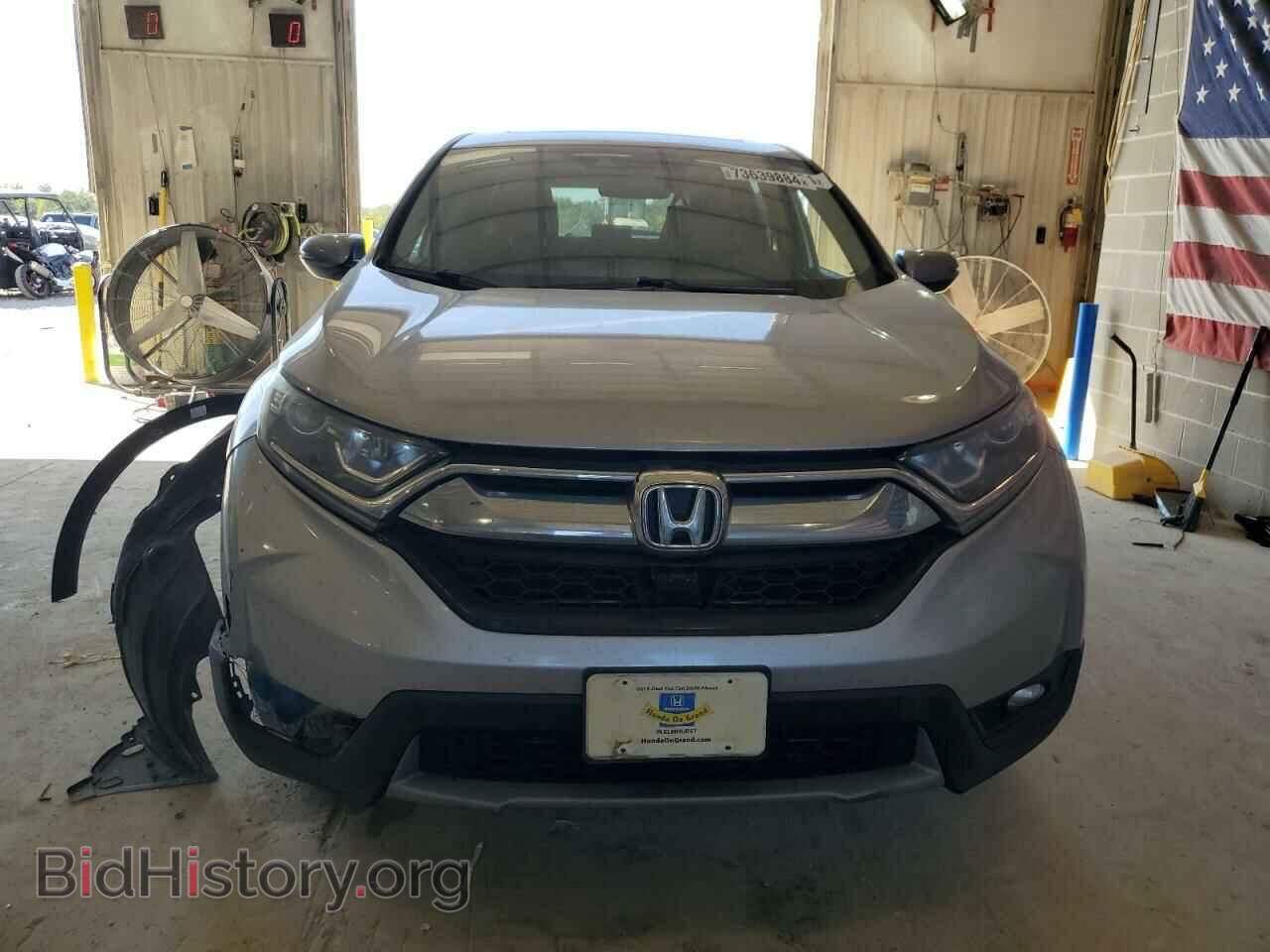 2017 HONDA CRV - VIN: 5J6RW2H5XHL062947 - Фото 5