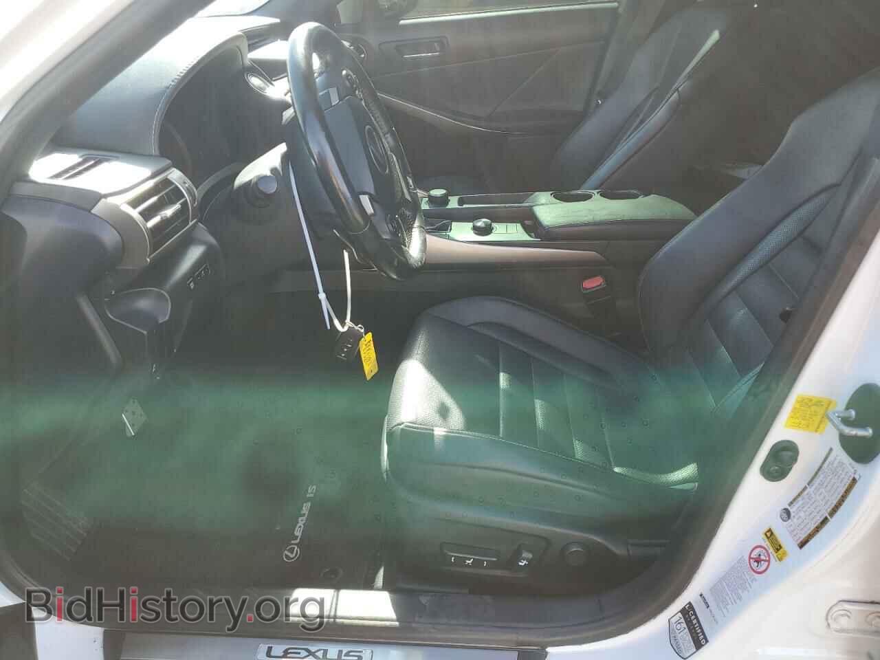 2015 LEXUS IS - VIN: JTHCF1D28F5021511 - Photo 7