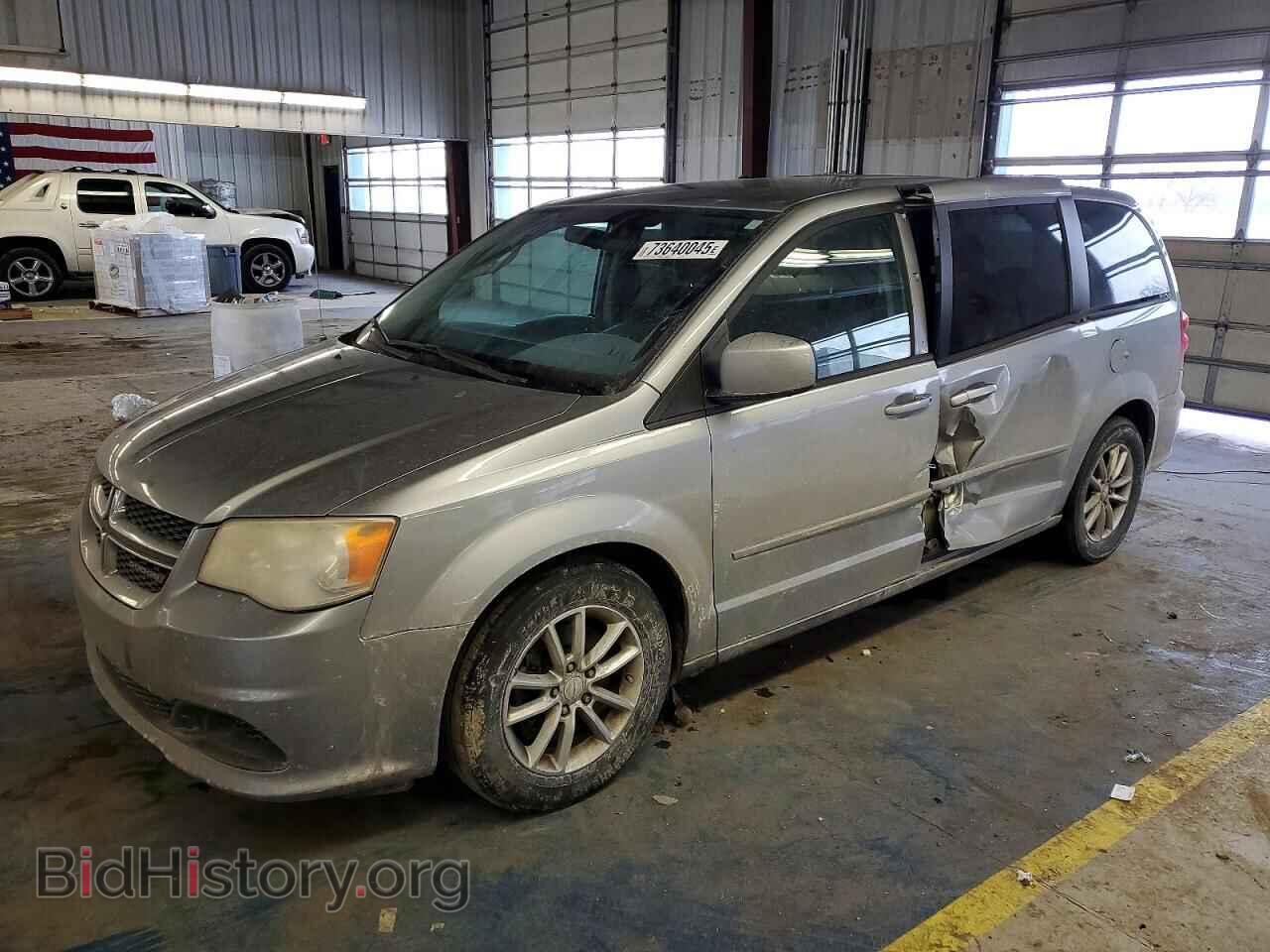 Фотография 2C4RDGCG5DR687226 - DODGE CARAVAN 2013