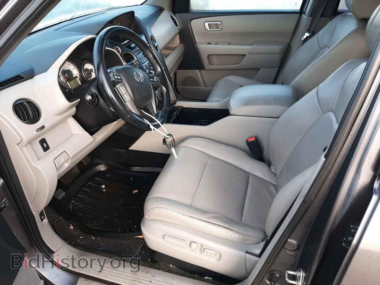 2014 HONDA PILOT - VIN: 5FNYF4H53EB008840 - Фото 7