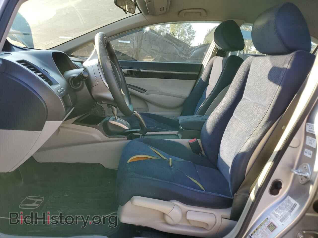 2006 HONDA CIVIC - VIN: JHMFA362X6S005400 - Фото 7