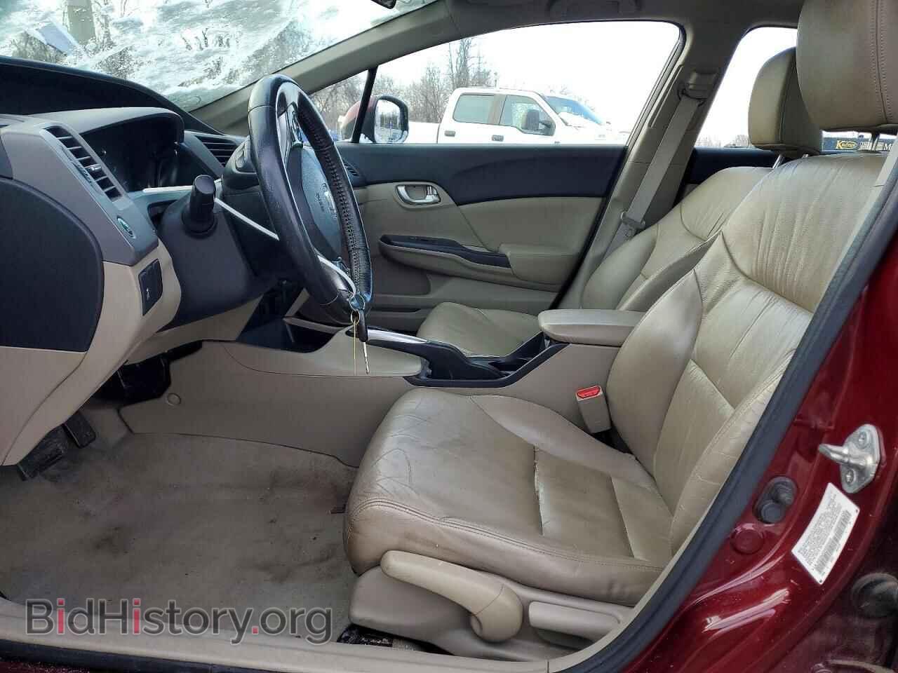 2012 HONDA CIVIC - VIN: 2HGFB2F97CH534135 - Фото 7