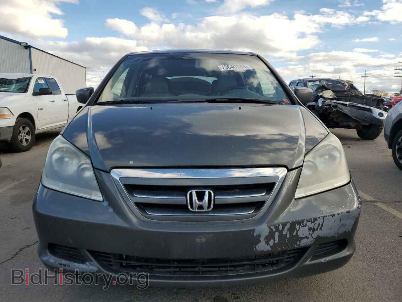 2007 HONDA All Models - VIN: 5FNRL38697B451979 - Photo 5