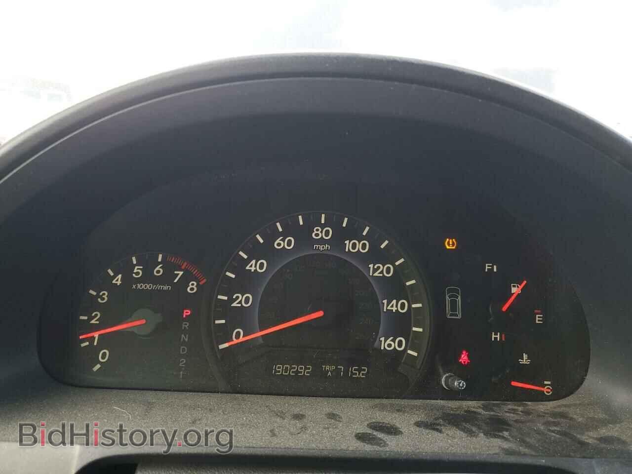 2007 HONDA All Models - VIN: 5FNRL38697B451979 - Photo 9