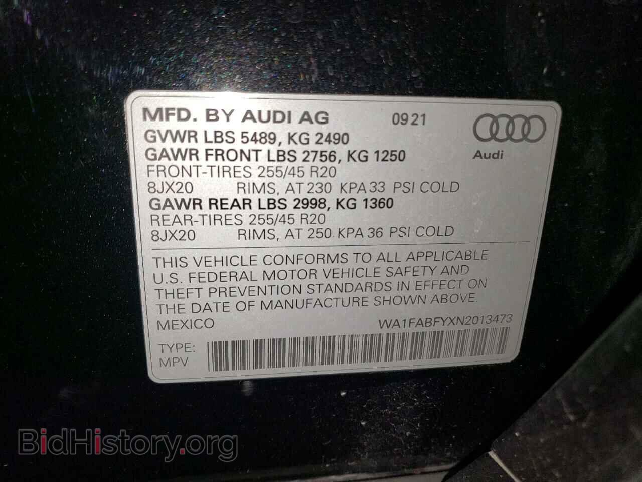 2022 AUDI Q5 - VIN: WA1FABFYXN2013473 - Фото 12
