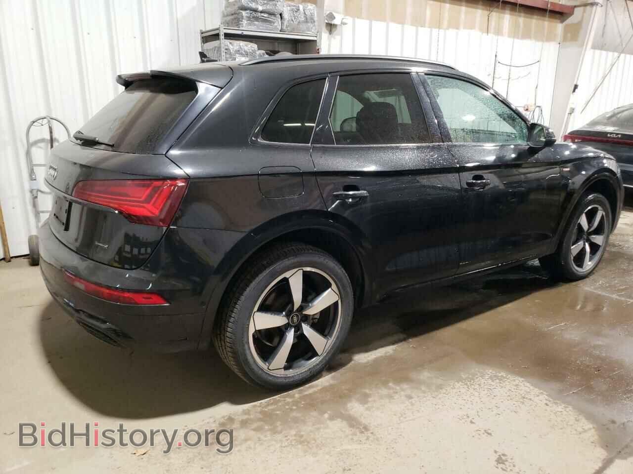 2022 AUDI Q5 - VIN: WA1FABFYXN2013473 - Фото 3