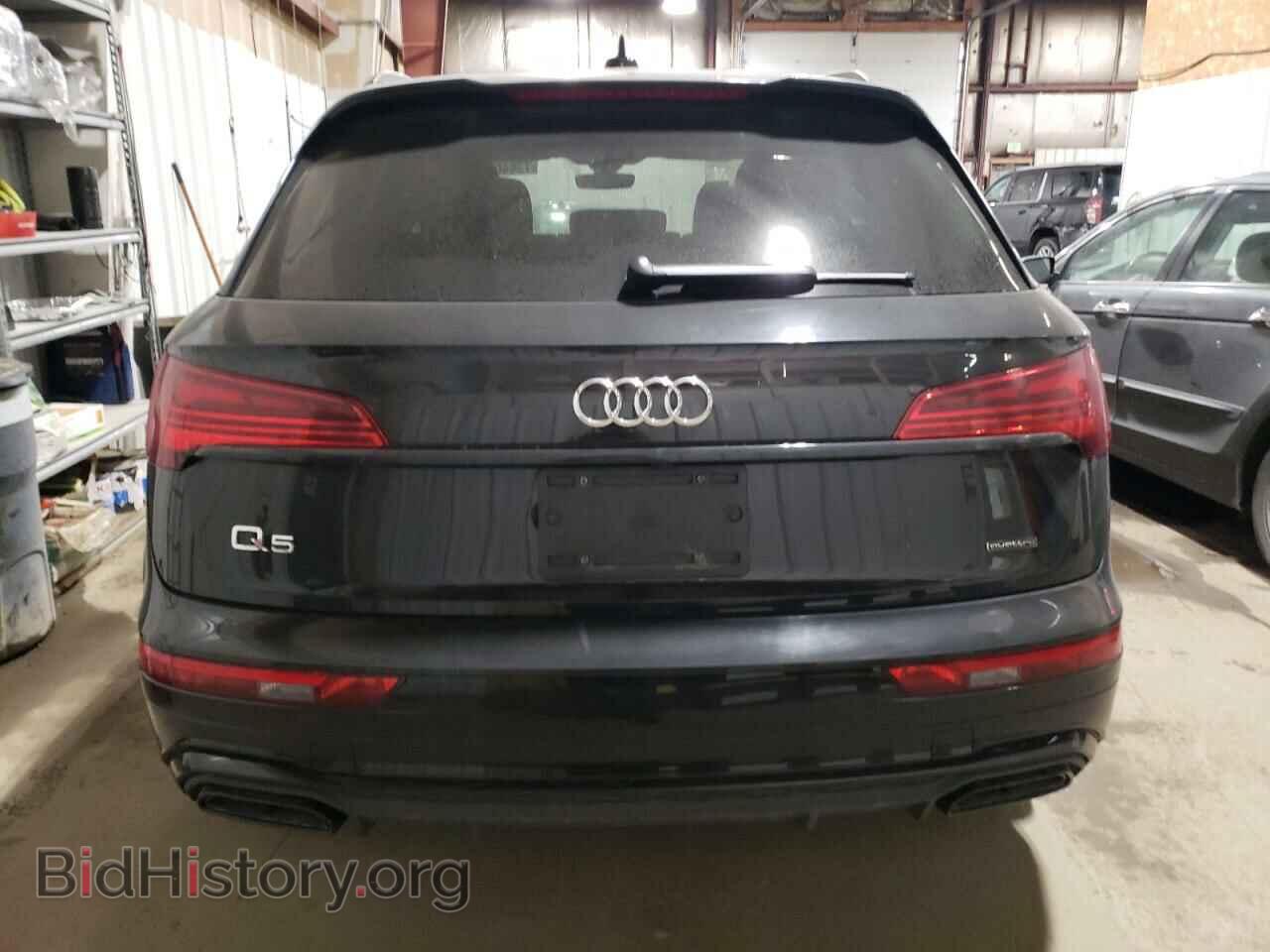 2022 AUDI Q5 - VIN: WA1FABFYXN2013473 - Фото 6