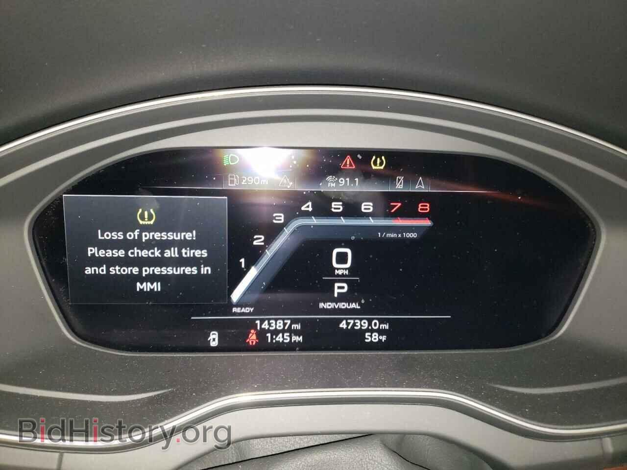 2022 AUDI Q5 - VIN: WA1FABFYXN2013473 - Фото 9
