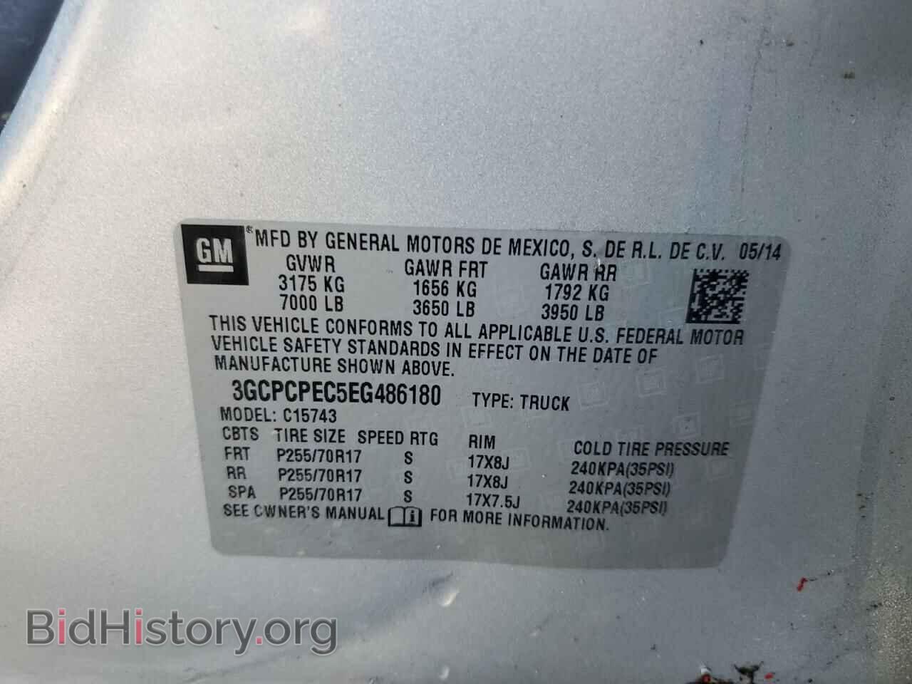 2014 CHEVROLET SILVERADO - VIN: 3GCPCPEC5EG486180 - Фото 12