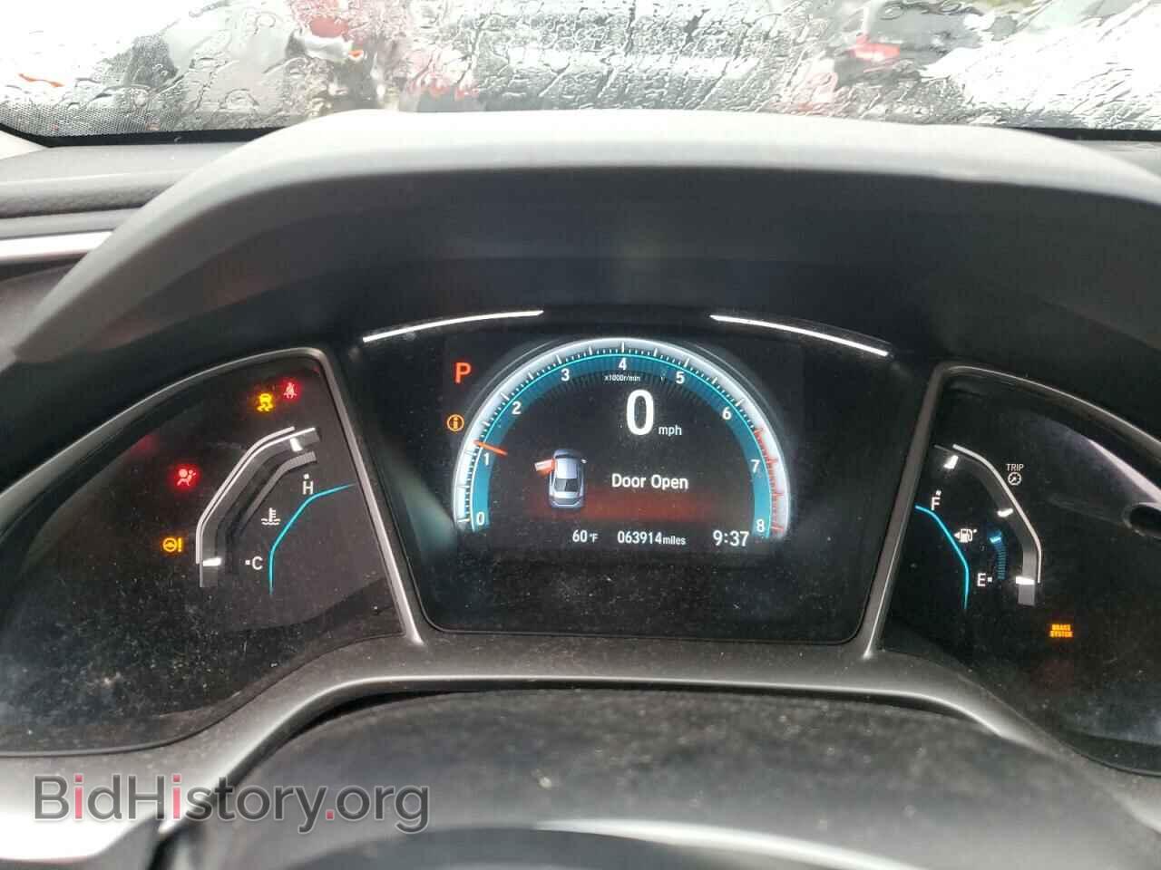 2017 HONDA CIVIC - VIN: 19XFC1F30HE033026 - Фото 9