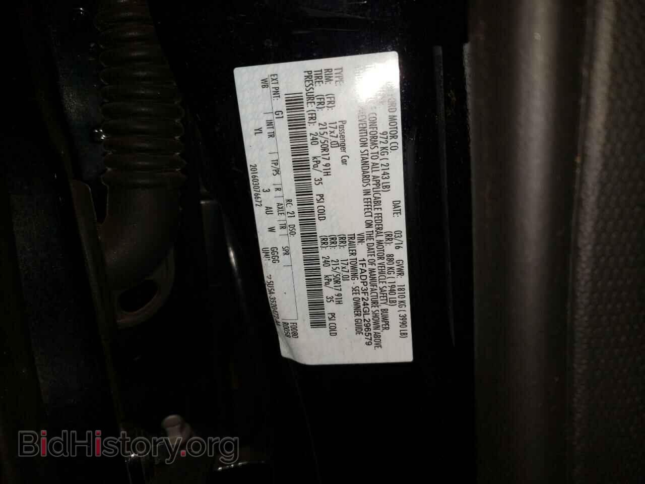 2016 FORD FOCUS - VIN: 1FADP3F24GL296579 - Photo 13