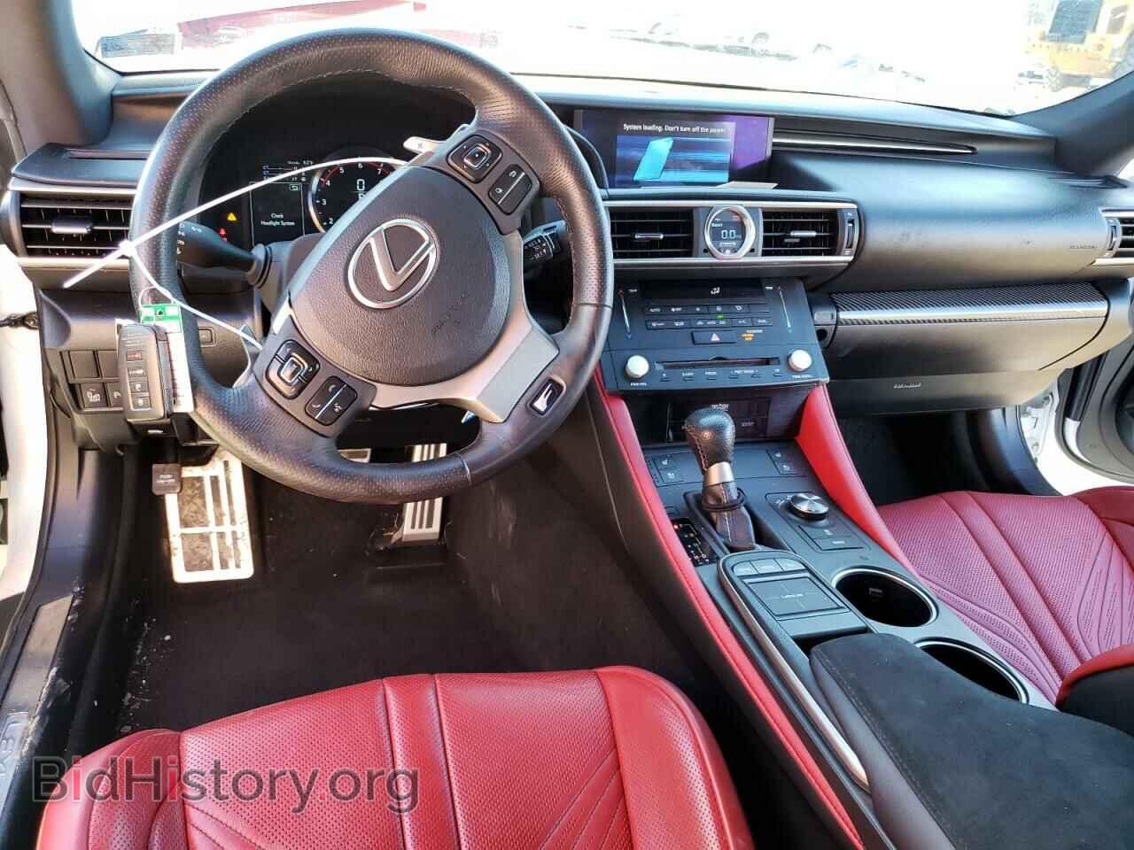 2017 LEXUS RC - VIN: JTHHP5BC2H5005815 - Фото 8